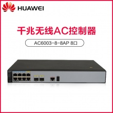 华为/HUAWEI AC6003 路由器