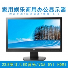 惠普/HP N246v Monitor 液晶显示器