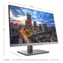 惠普/HP E243 Monitor 液晶显示器