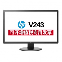 惠普/HP V243 液晶显示器