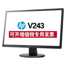 惠普/HP V243 液晶显示器