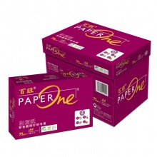百旺/PaperOne 红色包装 A4 75g 纯白 5包/箱 复印纸