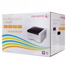 富士施乐/Fuji Xerox DocuPrint P228db 激光打印机