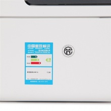 富士施乐/Fuji Xerox M268dw 多功能一体机