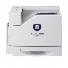 富士施乐/fuji xerox C2255 激光打印机